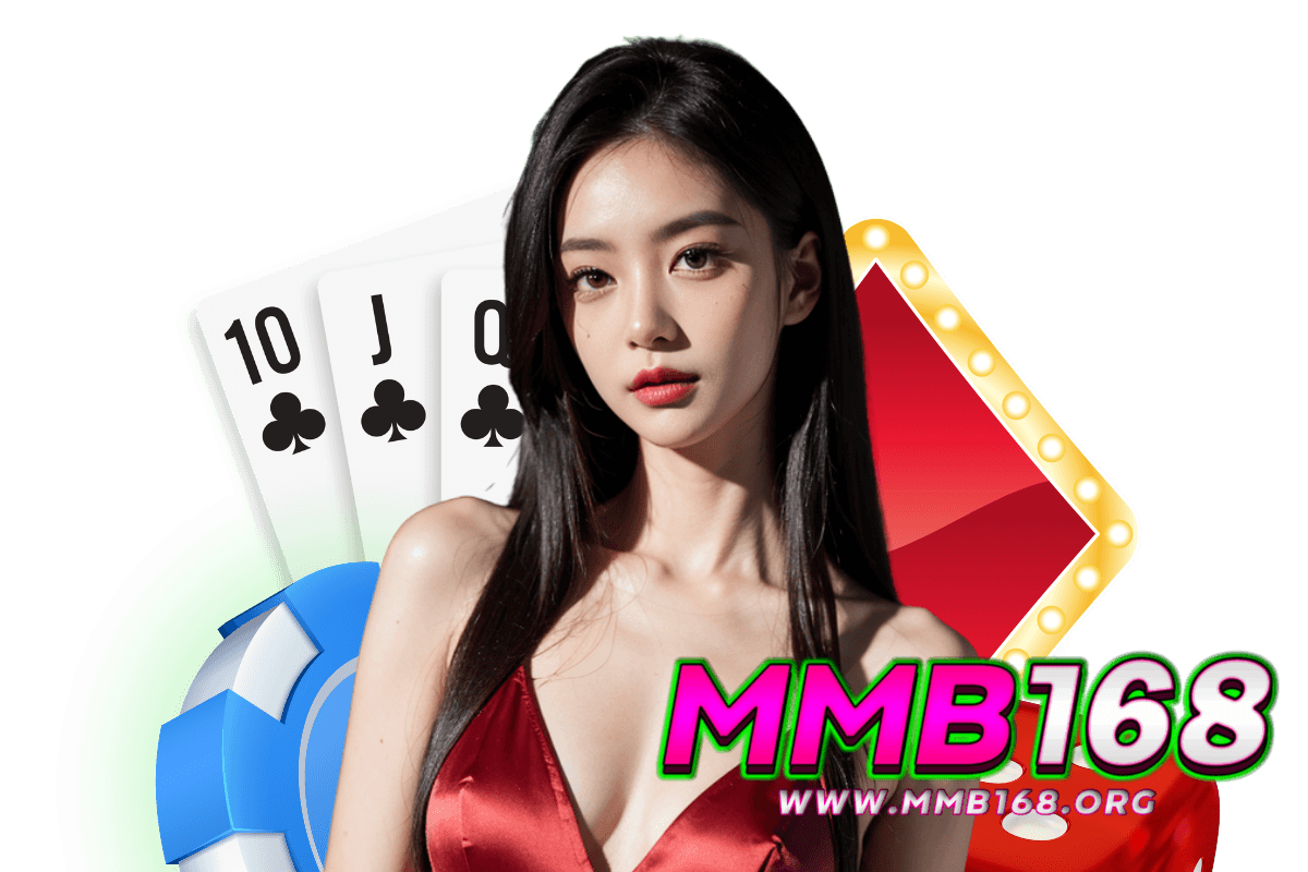 mmb168