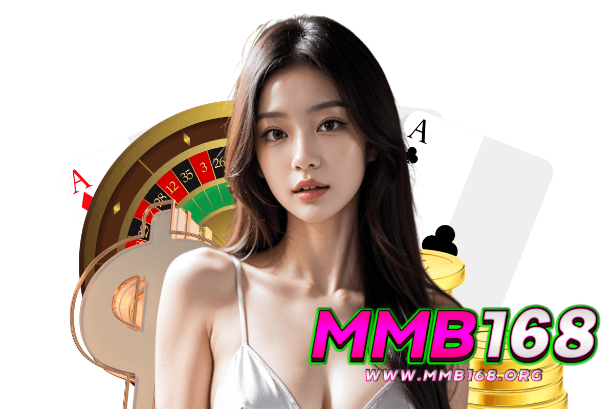 mmb168 สล็อต